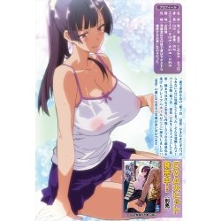 A-One - 紫ノ宮夏花の秘密SP from OVA紫陽花の散ル頃に  A-One - 紫ノ宮夏花の秘密SP from OVA紫陽花の散ル頃に