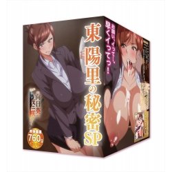 A-one - 東陽里の秘密SP from  OVA向日葵ハ夜ニ咲ク      A-one - 東陽里の秘密SP from  OVA向日葵ハ夜ニ咲ク