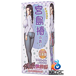 A-one - 催眠性指導  妖艶美熟女 宮島椿的香氣