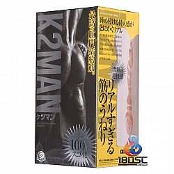 A-One - K2MAN (ケツマン)