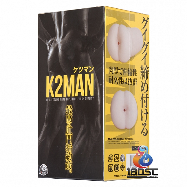A-One - K2MAN (ケツマン),18DSC 成人用品店,4582236096805