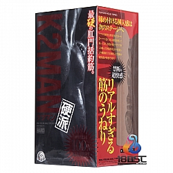 A-One - K2MAN (ケツマン) 硬版