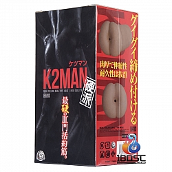 A-One - K2MAN (ケツマン) 硬版
