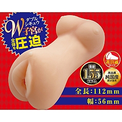 A-One - 令和痴女ギャルの密着射精指導 mini