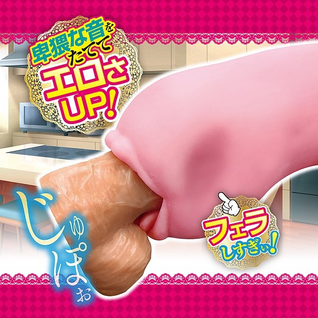 18DSC,成人用品,A-One - 口技了得的人妻鄰居 (じゅぽじゅぽママ),4573432999083