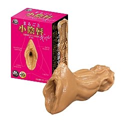 A-One - 小陰唇 GAL (ギャル)