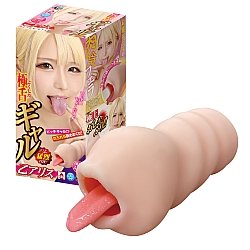 A-One - 極舌蛇吻 乙愛麗絲 (極舌ギャル 乙アリス) A-One - 極舌蛇吻 乙愛麗絲 (極舌ギャル 乙アリス)