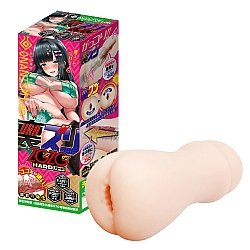 A-One - 鋸齒磨擦 (裏ズリ ジグザグハード) A-One - 鋸齒磨擦 (裏ズリ ジグザグハード)