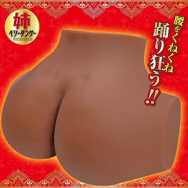 18DSC,成人用品,A-One - 爆高潮姊妹花 姐姐 (爆イキシスターズ 姉 ベリーダンサー),4582236080613