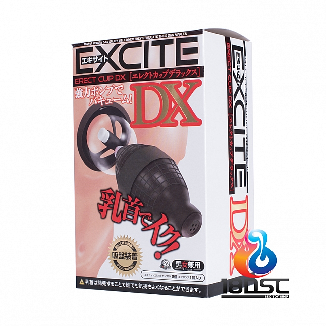 A-One - Excite DX Nipple Suction Cup Vibrator,18DSC 成人用品店,4582236099011