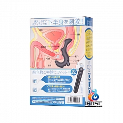 A-One - Procto Fit 前列腺震動按摩器 A-One - Procto Fit 前列腺震動按摩器