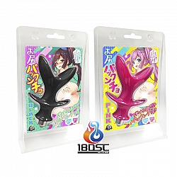 A-One - 強力震動開穴器