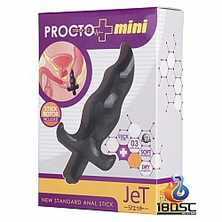 A-One - Procto Mini Jet 前列腺震動按摩器