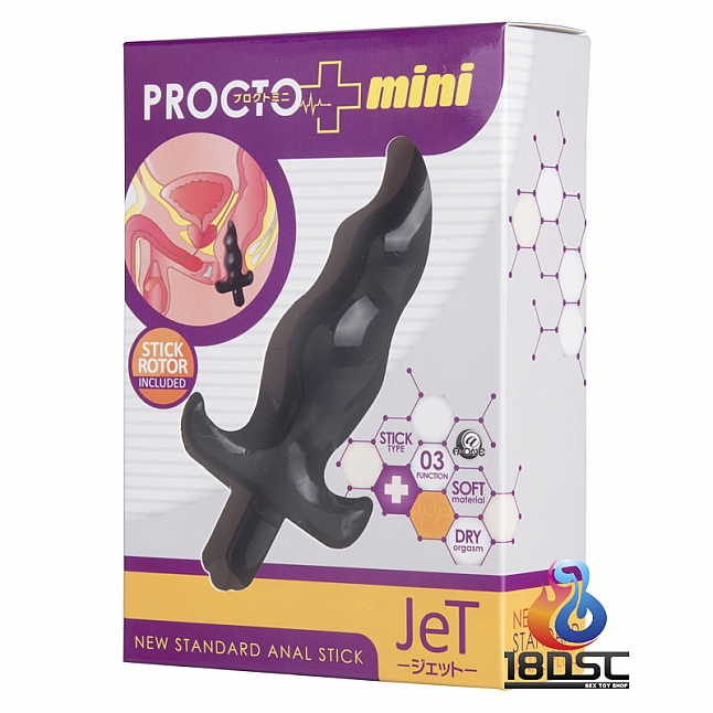 A-One - Procto Mini Jet 前列腺震動按摩器,18DSC 成人用品店,4573432993517