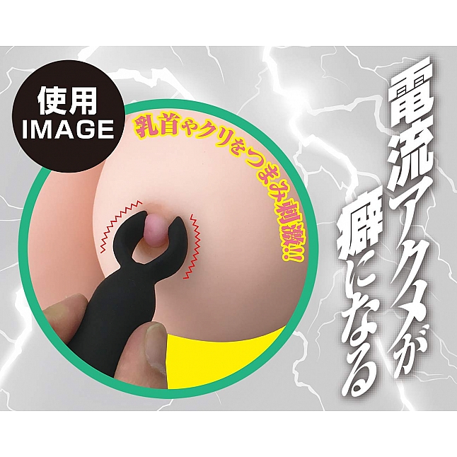 A-One - BIRI 乳頭電擊器,18DSC 成人用品店,4573432994781