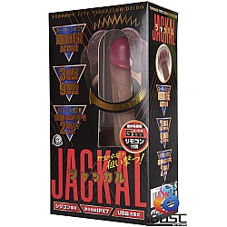 A-One - Jackal! Classic Rechargeable Remote Control Dildo