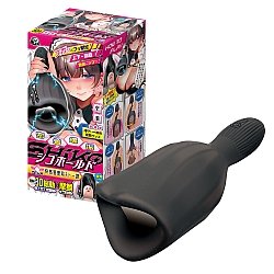 A-One - 緊貼爆震 快感管理局龜頭課 (密着爆振シコホールド 快感管理局キトー課)
