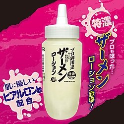 A-One - 專業級仿精液潤滑液 360ml