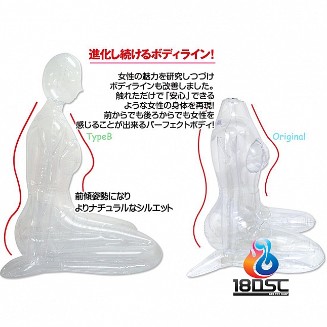 A-One - Love Body AKI Type B 透明充氣娃娃,18DSC 成人用品店,4582236097291