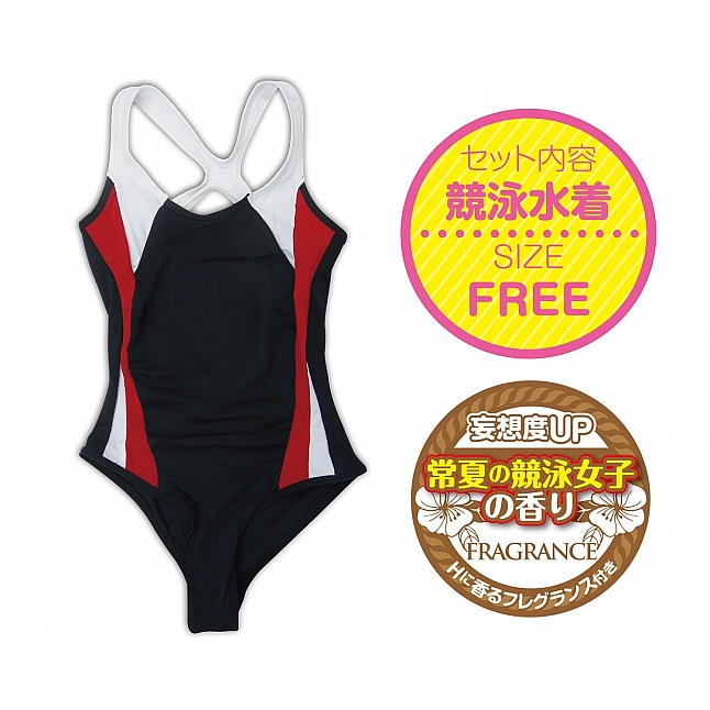 A-One - Doll-Cos 競泳水著套裝,18DSC 成人用品店,4573432992312