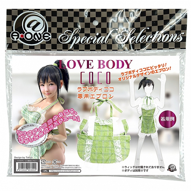 A-One - Love Body CoCo 專用圍裙,18DSC 成人用品店,4573432993555