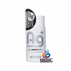 A-One - AG+ 純銀粒子抗菌除臭粉末 50g