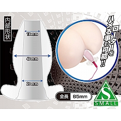 A-One - ANA X ANA 肛門擴張器 細碼