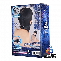 A-One - SM 調教 口枷 -短小陰莖-