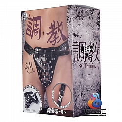 A-One - SM 調教 貞操帯~男~ A-One - SM 調教 貞操帯~男~