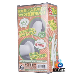 A-One - Anago 自慰棒 次男