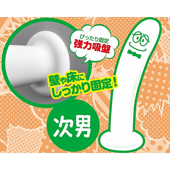 A-One - Chin-Anago Dildo (Second Son),18DSC 成人用品店,4573432992527