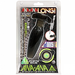 A-One - ANA X ANA Butt Plug Extra Long