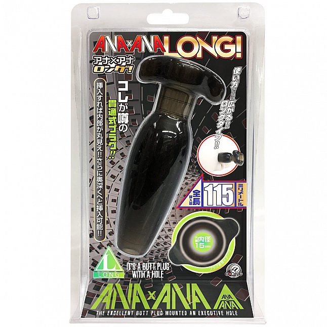 A-One - ANA X ANA 肛門擴張器 加長版,18DSC 成人用品店,4573432992879