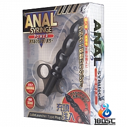 A-One - 後庭清洗注射器 POWER A-One - 後庭清洗注射器 POWER