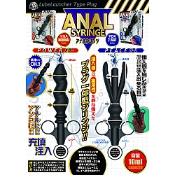 A-One - 後庭清洗注射器 PEACE A-One - 後庭清洗注射器 PEACE
