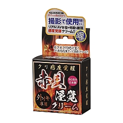 AVS - 感度覺醒 赤貝淫覺高潮乳霜 10g AVS - 感度覺醒 赤貝淫覺高潮乳霜 10g