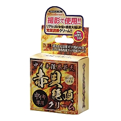 AVS - 感度覺醒 赤貝絕頂高潮乳霜 10g AVS - 感度覺醒 赤貝絕頂高潮乳霜 10g