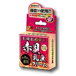AVS - 感度覺醒 乳頭敏感乳霜 15g AVS - 感度覺醒 乳頭敏感乳霜 15g