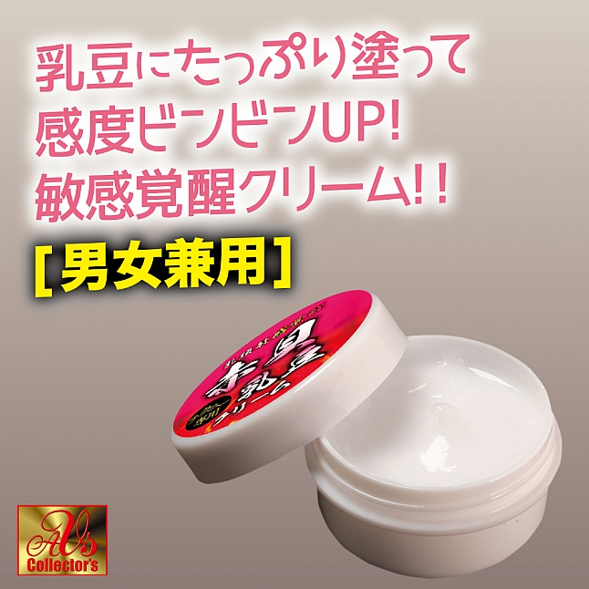 18DSC,成人用品,AVS - 感度覺醒 乳頭敏感乳霜 15g,4582517549839