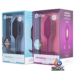 b-Vibe - Vibrating Snug Plug 震動後庭塞 中碼