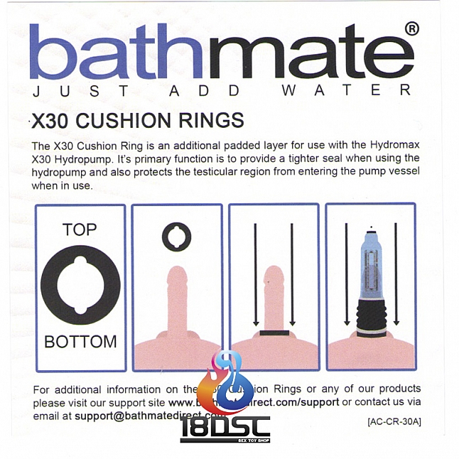 Bathmate - Cushion Rings,18DSC 成人用品店,5060140208860
