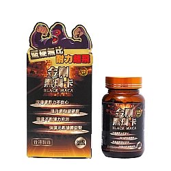 Bio Tree - 金剛黑瑪卡 男士食用補充品 90粒裝