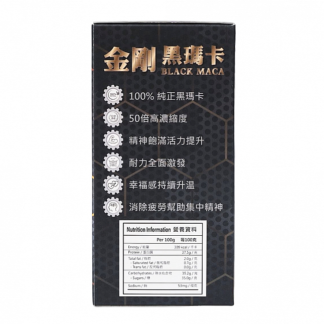 18DSC,成人用品,Bio Tree - 金剛黑瑪卡 男士食用補充品 12粒 試用裝,56334-12