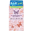 JEX - 魅力蝴蝶 濃郁果凍潤滑 (日本版)