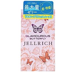 JEX - 魅力蝴蝶 濃郁果凍潤滑 (日本版)