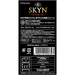 日本不二 - SKYN 激爽凸點 非乳膠安全套 (日本版) 10片裝