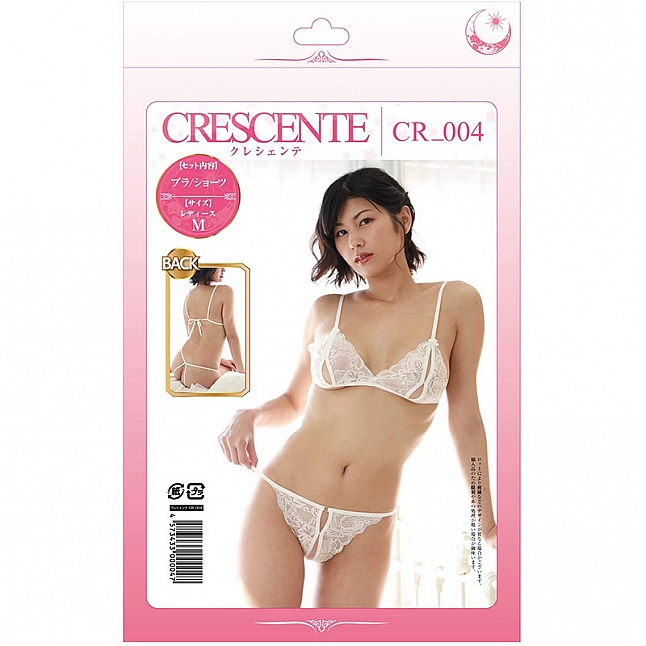 CRESCENTE - CR-004 白玫瑰比堅尼套裝,18DSC 成人用品店,4573433000047