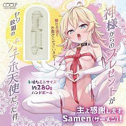 COOLP - 上帝所賜的禮物是無限使用的自慰天使 COOLP - 上帝所賜的禮物是無限使用的自慰天使