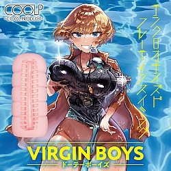 COOLP - Virgin Boys