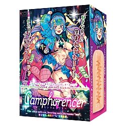 COOLP - Camphorencer